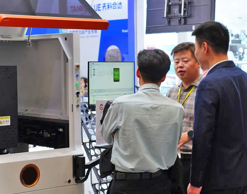 半导体自动化光学(AOI)在线检测设备