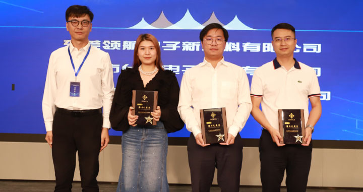 博海创·享卓而不同