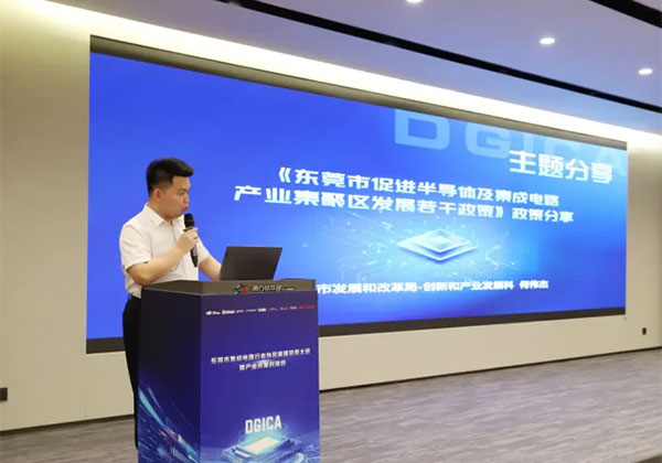 半导体测试e往事