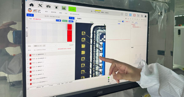 可靠的软硬件匹配能力