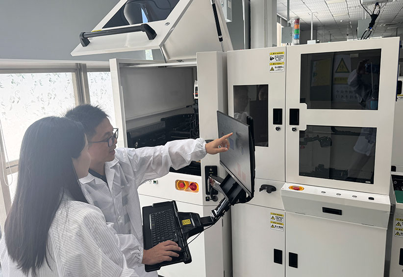 半导体自动光学(AOI)检测设备系统