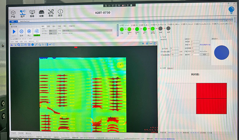 CIS模组AOI检测设备