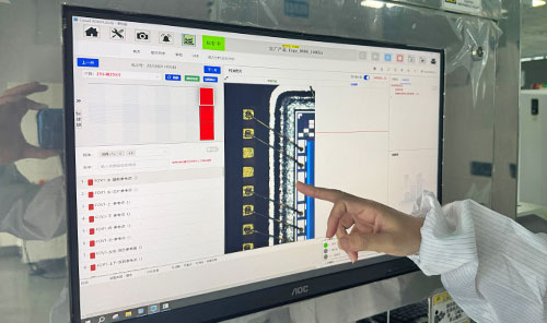 ADC 自动分类软件