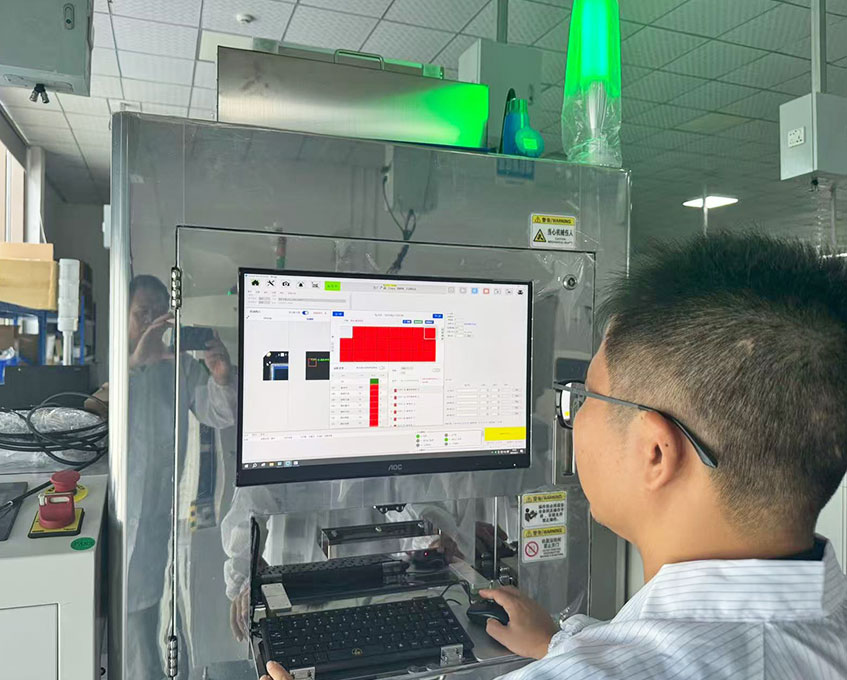 DSP 芯片模块AOI检测设备