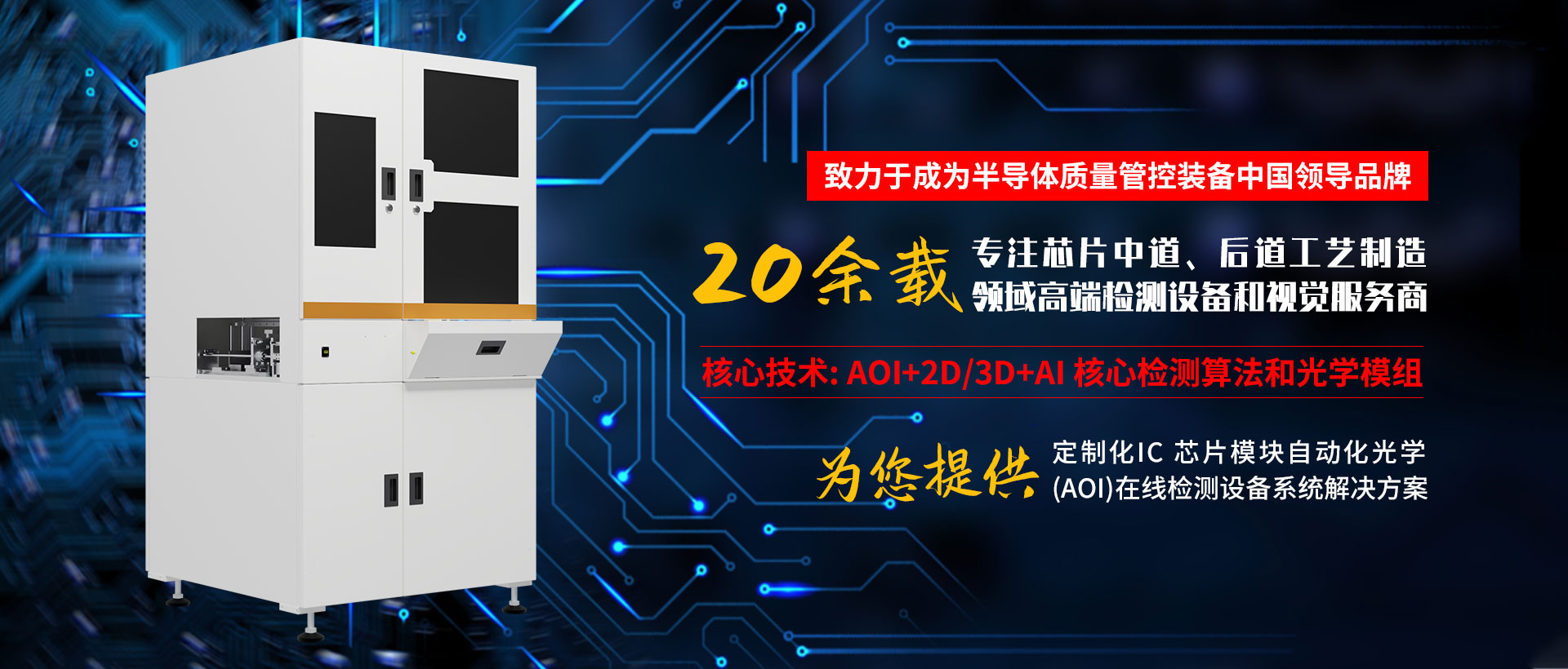 常见问题